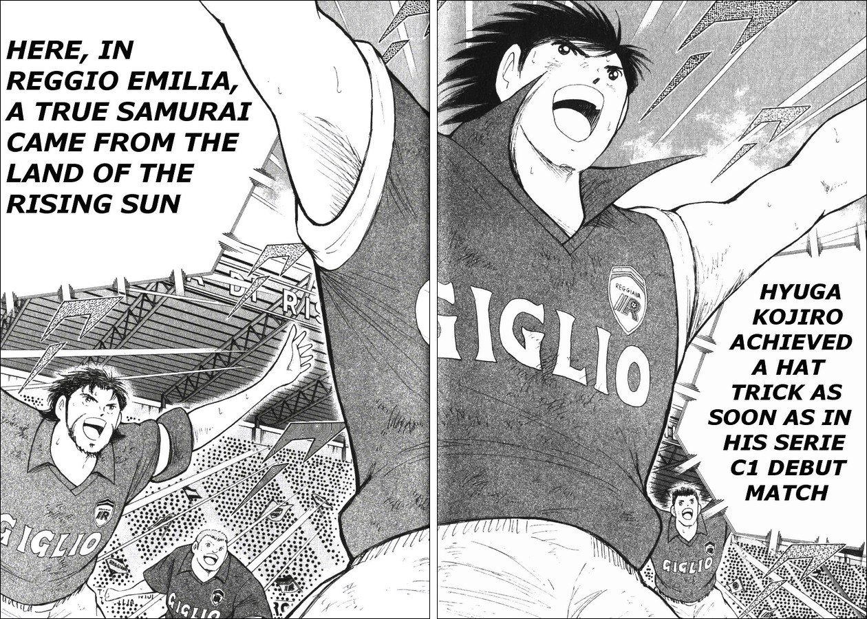 Captain Tsubasa Road to 2002 Chapter 144.5 page 21 - Chapter 144.5: Cinque - Mind Bond