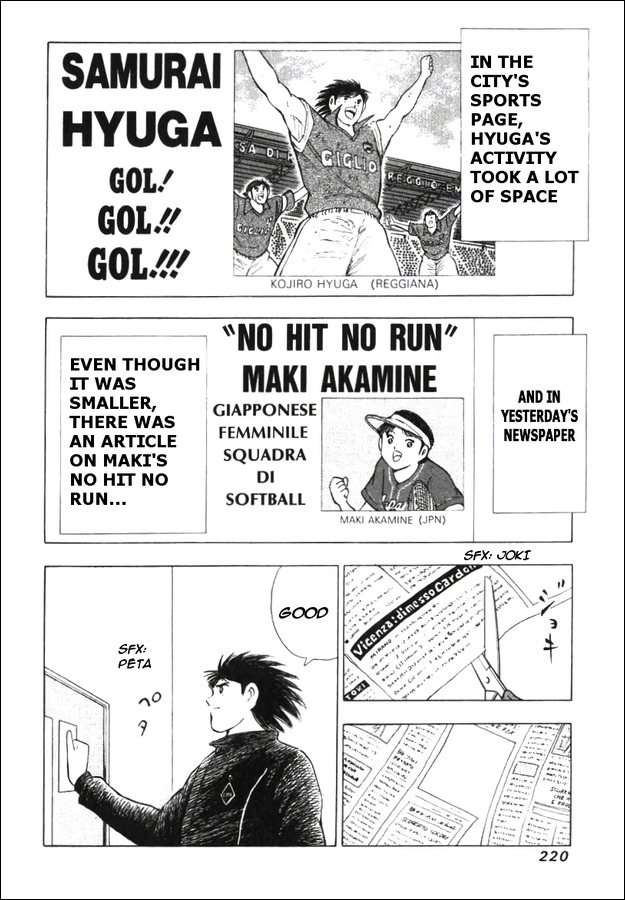 Captain Tsubasa Road to 2002 Chapter 144.5 page 22 - Chapter 144.5: Cinque - Mind Bond