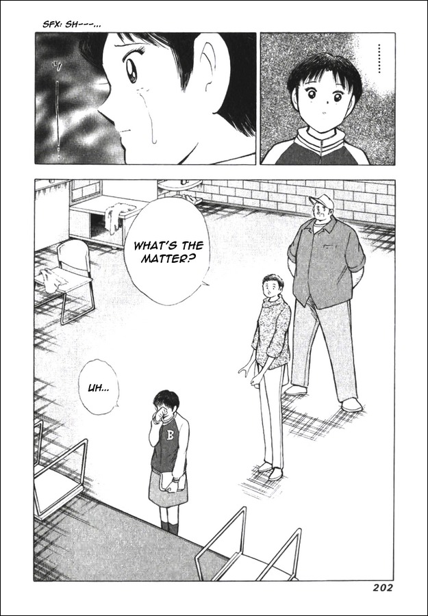 Captain Tsubasa Road to 2002 Chapter 144.5 page 6 - Chapter 144.5: Cinque - Mind Bond