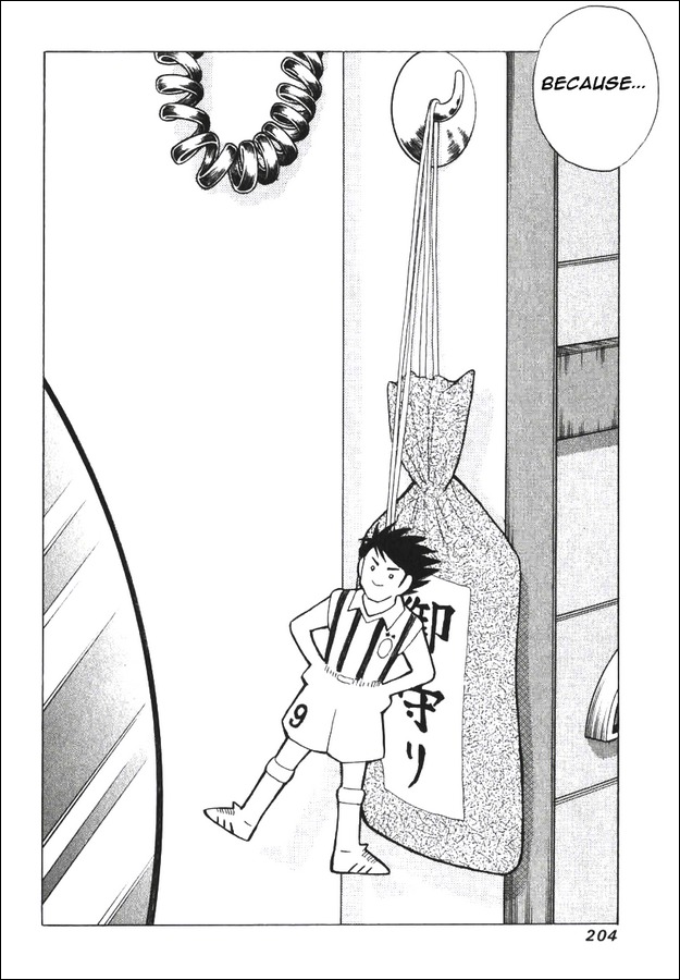 Captain Tsubasa Road to 2002 Chapter 144.5 page 8 - Chapter 144.5: Cinque - Mind Bond