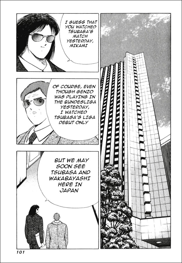 Captain Tsubasa Road to 2002 Chapter 144 page 12 - Chapter 144: Football Is...
