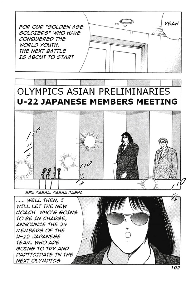 Captain Tsubasa Road to 2002 Chapter 144 page 13 - Chapter 144: Football Is...