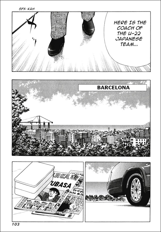 Captain Tsubasa Road to 2002 Chapter 144 page 14 - Chapter 144: Football Is...