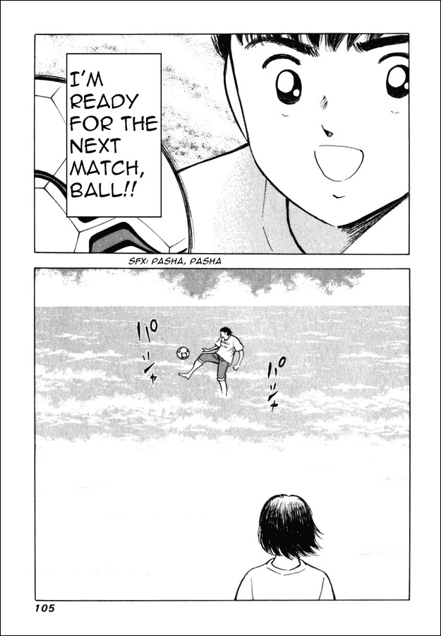 Captain Tsubasa Road to 2002 Chapter 144 page 16 - Chapter 144: Football Is...