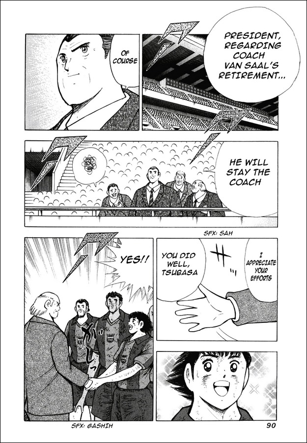 Captain Tsubasa Road to 2002 Chapter 144 page 2 - Chapter 144: Football Is...