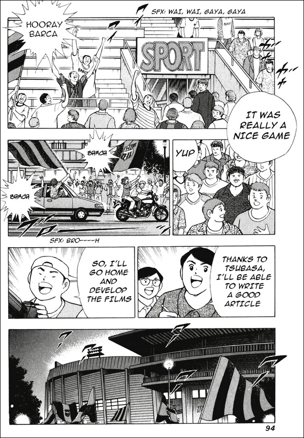 Captain Tsubasa Road to 2002 Chapter 144 page 5 - Chapter 144: Football Is...