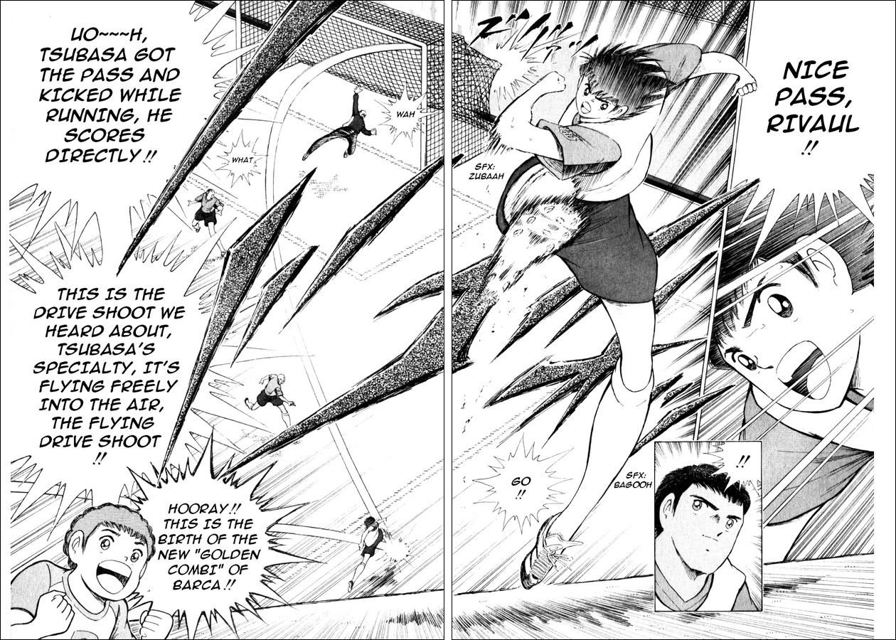Captain Tsubasa Road to 2002 Chapter 15 page 14 - Chapter 15: Plunder Regular Position