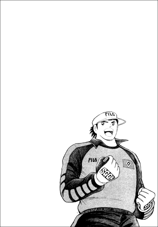Captain Tsubasa Road to 2002 Chapter 15 page 16 - Chapter 15: Plunder Regular Position