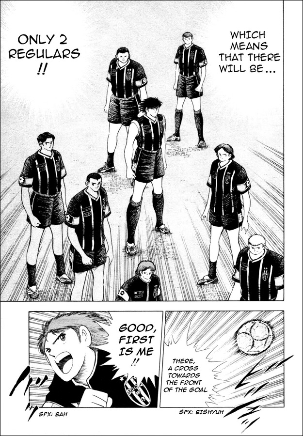 Captain Tsubasa Road to 2002 Chapter 15 page 4 - Chapter 15: Plunder Regular Position