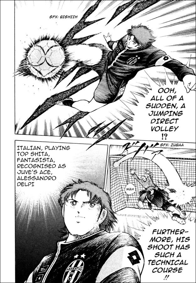 Captain Tsubasa Road to 2002 Chapter 15 page 5 - Chapter 15: Plunder Regular Position
