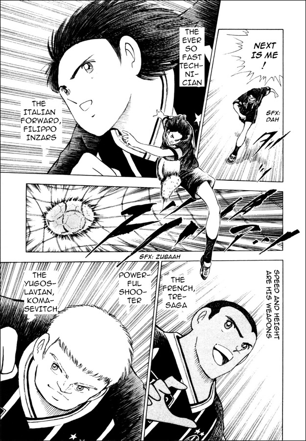 Captain Tsubasa Road to 2002 Chapter 15 page 6 - Chapter 15: Plunder Regular Position