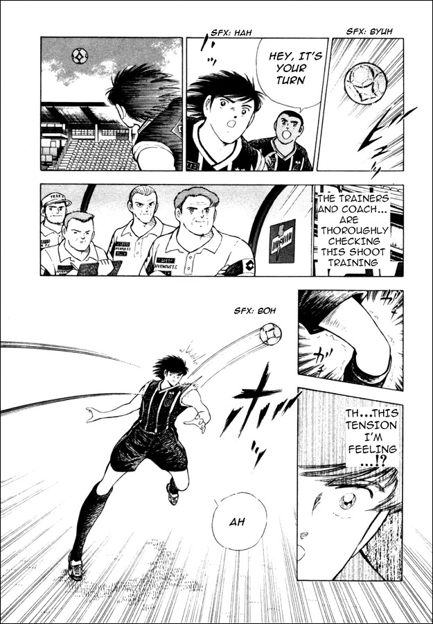 Captain Tsubasa Road to 2002 Chapter 15 page 8 - Chapter 15: Plunder Regular Position