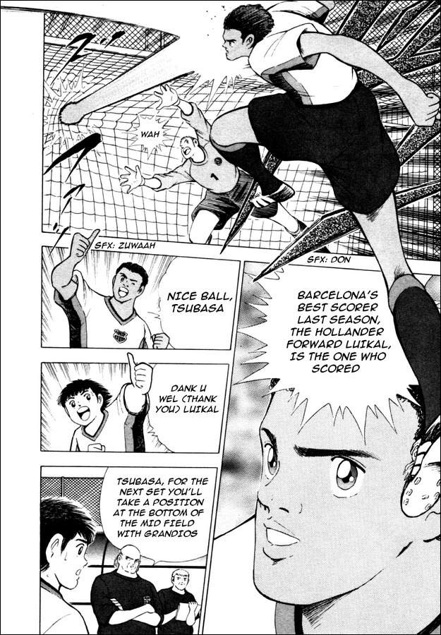 Captain Tsubasa Road to 2002 Chapter 16 page 10 - Chapter 16: Misaki Taro's Decision