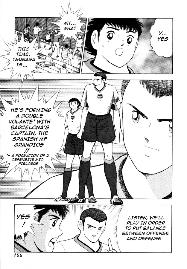 Captain Tsubasa Road to 2002 Chapter 16 page 11 - Chapter 16: Misaki Taro's Decision