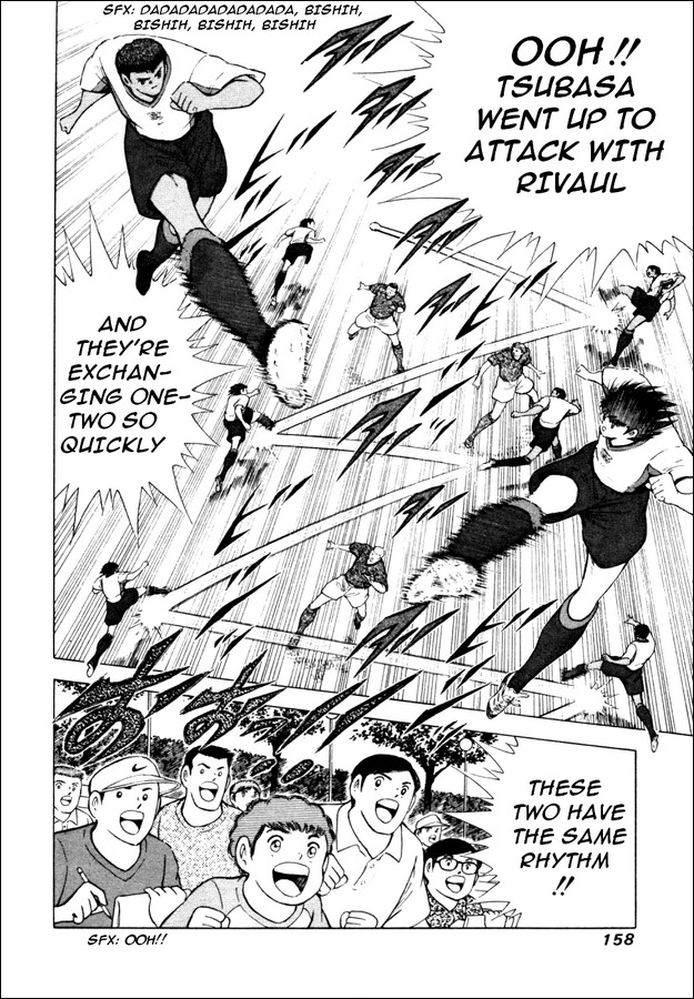 Captain Tsubasa Road to 2002 Chapter 16 page 13 - Chapter 16: Misaki Taro's Decision