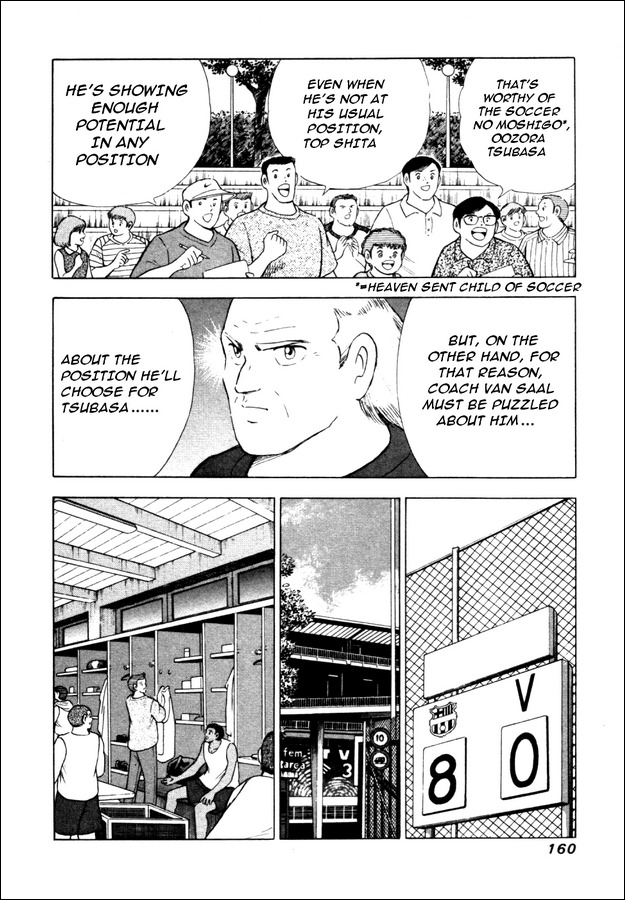 Captain Tsubasa Road to 2002 Chapter 16 page 15 - Chapter 16: Misaki Taro's Decision