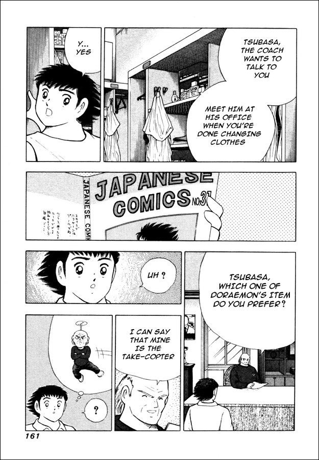 Captain Tsubasa Road to 2002 Chapter 16 page 16 - Chapter 16: Misaki Taro's Decision