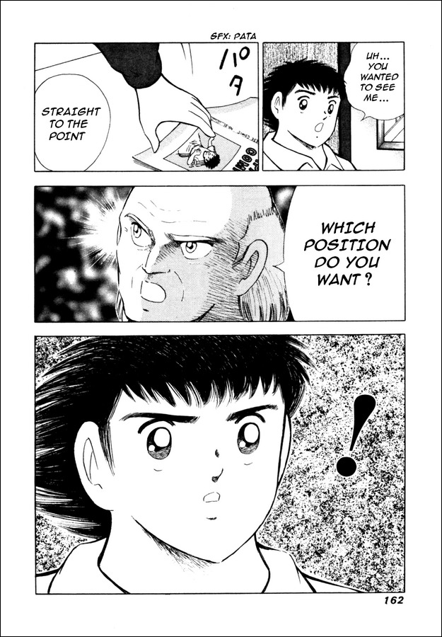 Captain Tsubasa Road to 2002 Chapter 16 page 17 - Chapter 16: Misaki Taro's Decision