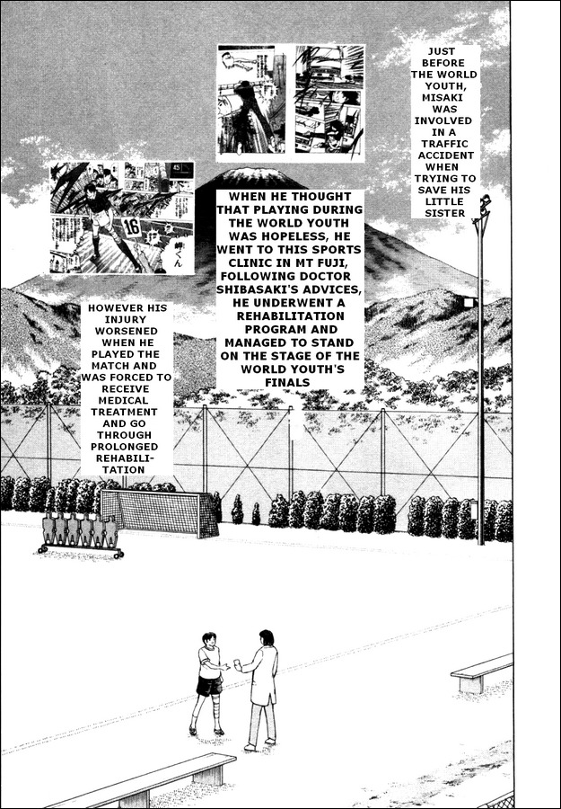 Captain Tsubasa Road to 2002 Chapter 16 page 4 - Chapter 16: Misaki Taro's Decision