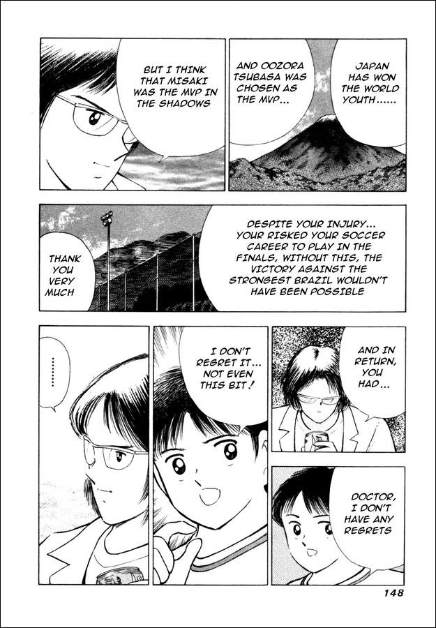 Captain Tsubasa Road to 2002 Chapter 16 page 5 - Chapter 16: Misaki Taro's Decision