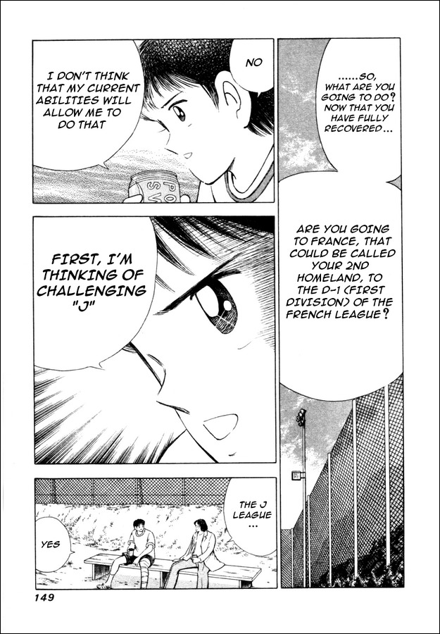 Captain Tsubasa Road to 2002 Chapter 16 page 6 - Chapter 16: Misaki Taro's Decision