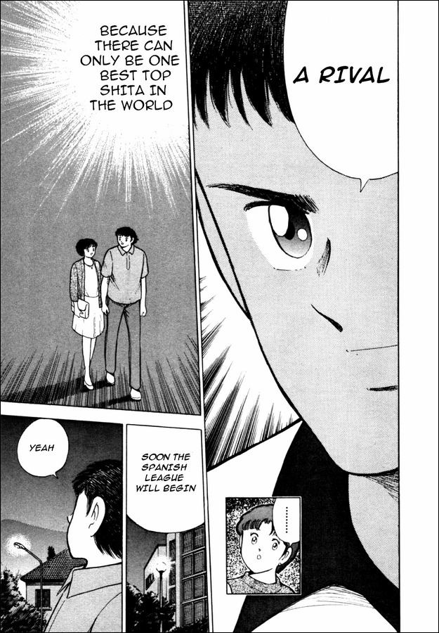 Captain Tsubasa Road to 2002 Chapter 17 page 15 - Chapter 17: Only One for This Place