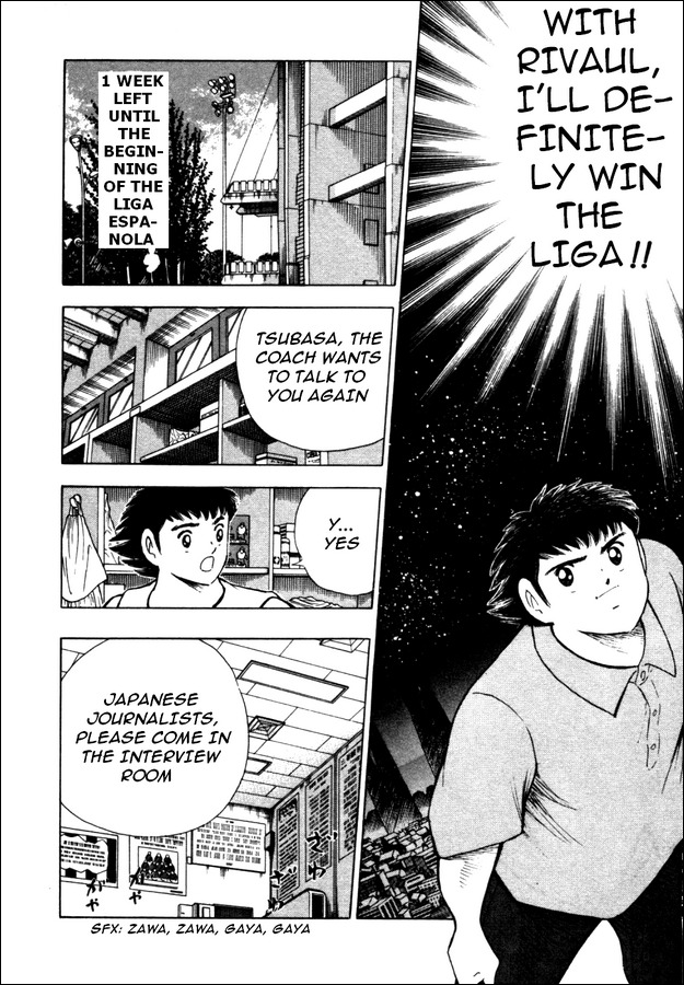Captain Tsubasa Road to 2002 Chapter 17 page 16 - Chapter 17: Only One for This Place