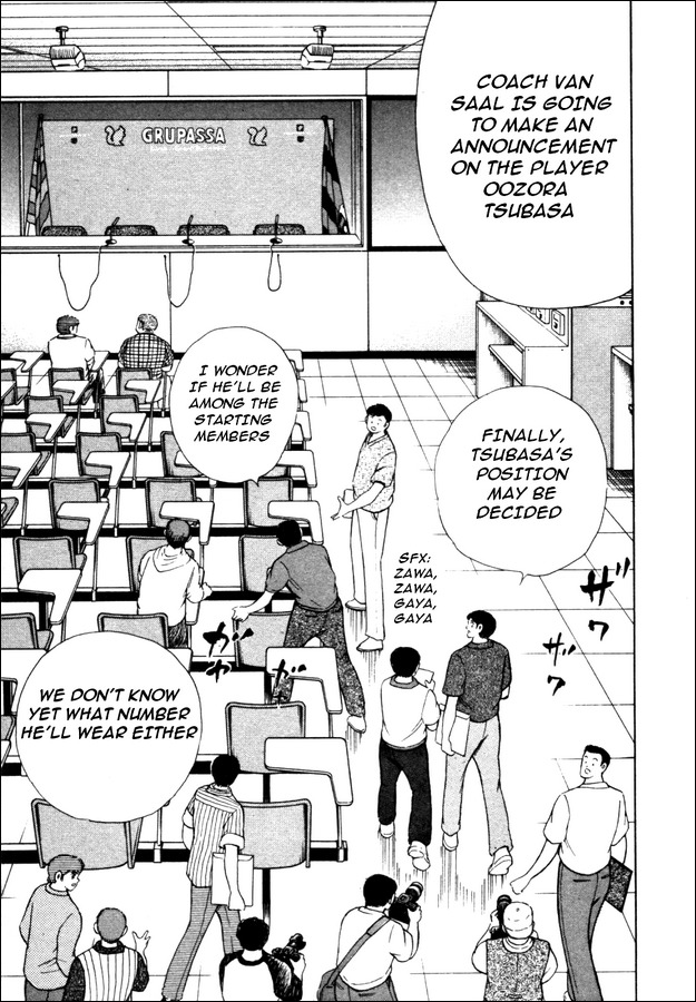 Captain Tsubasa Road to 2002 Chapter 17 page 17 - Chapter 17: Only One for This Place