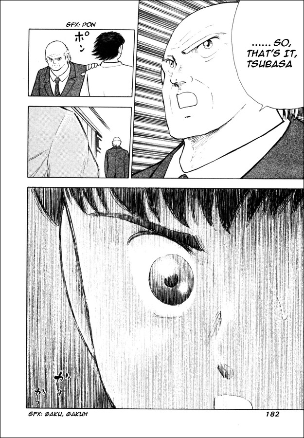 Captain Tsubasa Road to 2002 Chapter 17 page 18 - Chapter 17: Only One for This Place