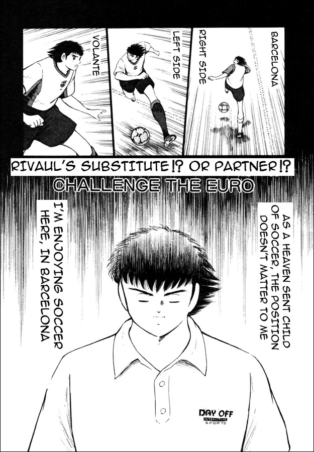 Captain Tsubasa Road to 2002 Chapter 17 page 5 - Chapter 17: Only One for This Place