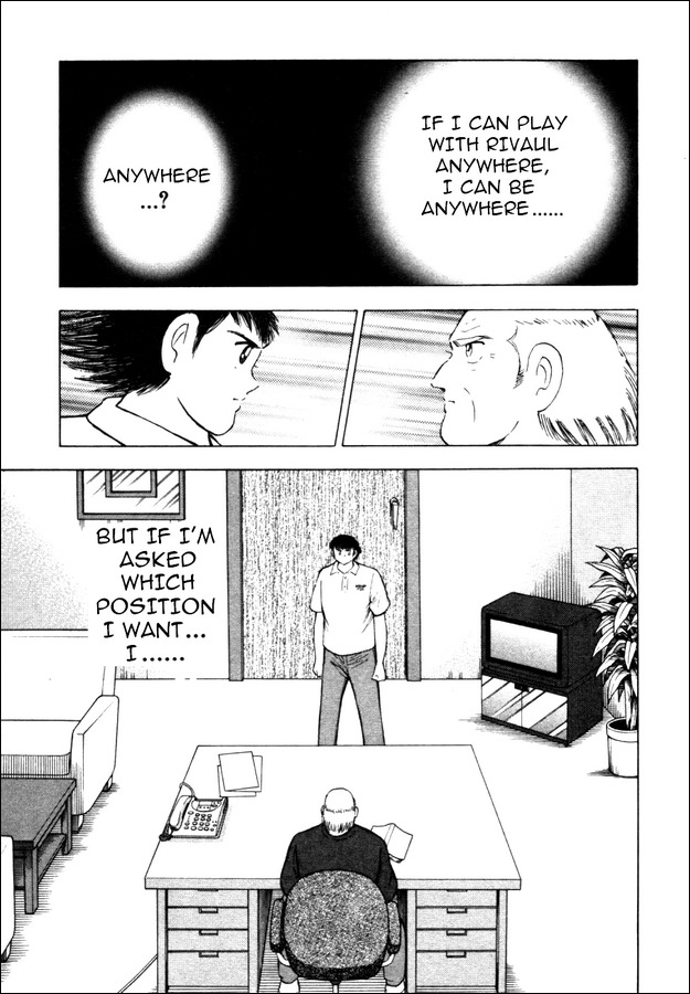 Captain Tsubasa Road to 2002 Chapter 17 page 6 - Chapter 17: Only One for This Place