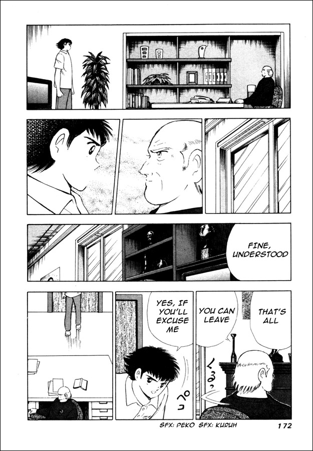 Captain Tsubasa Road to 2002 Chapter 17 page 8 - Chapter 17: Only One for This Place