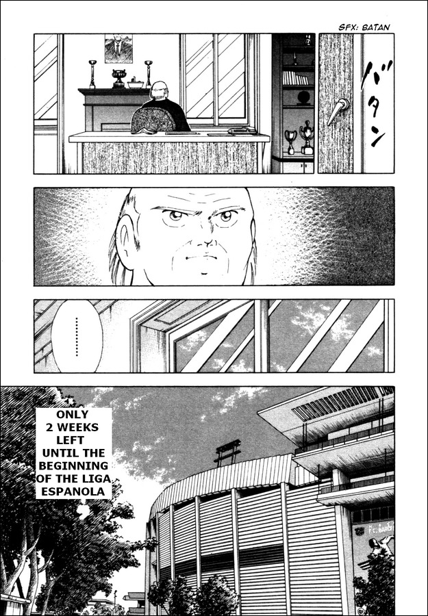 Captain Tsubasa Road to 2002 Chapter 17 page 9 - Chapter 17: Only One for This Place