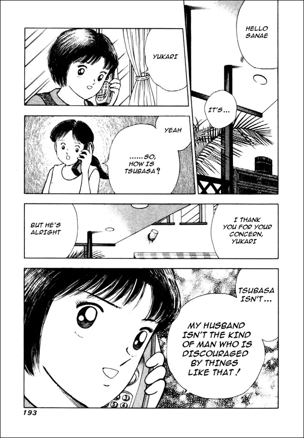 Captain Tsubasa Road to 2002 Chapter 18 page 10 - Chapter 18: Mind Musn't Be Broken