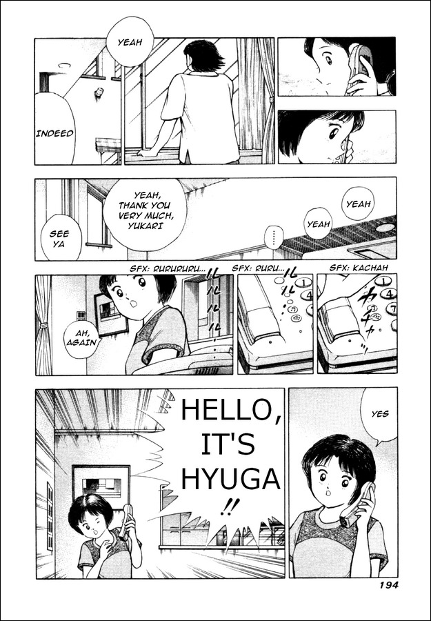 Captain Tsubasa Road to 2002 Chapter 18 page 11 - Chapter 18: Mind Musn't Be Broken