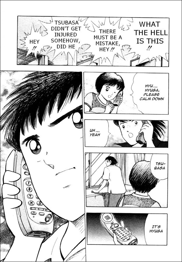 Captain Tsubasa Road to 2002 Chapter 18 page 12 - Chapter 18: Mind Musn't Be Broken