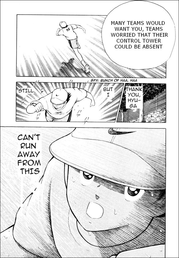 Captain Tsubasa Road to 2002 Chapter 18 page 14 - Chapter 18: Mind Musn't Be Broken