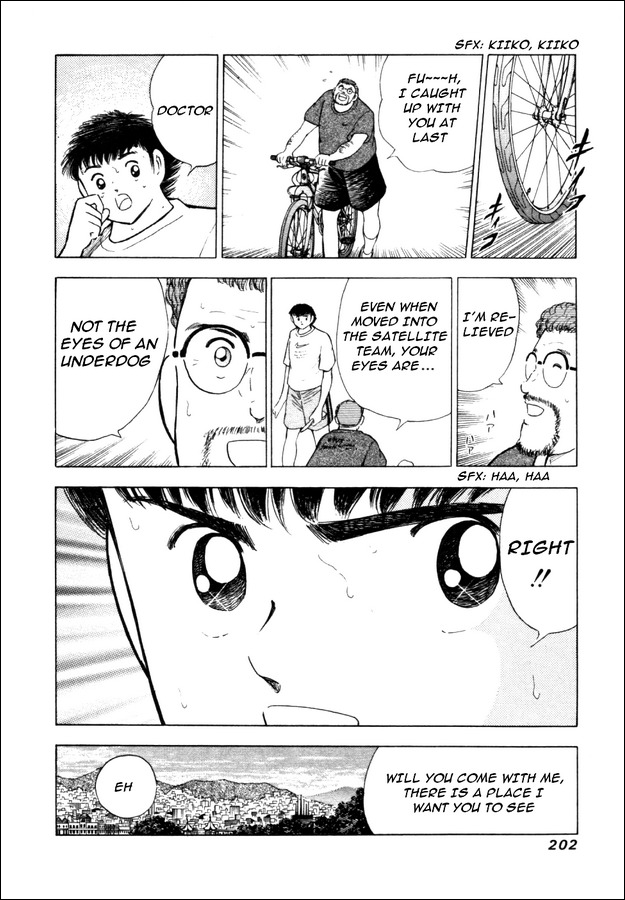 Captain Tsubasa Road to 2002 Chapter 18 page 17 - Chapter 18: Mind Musn't Be Broken