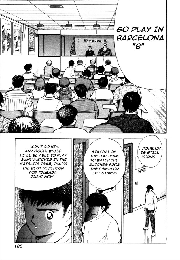 Captain Tsubasa Road to 2002 Chapter 18 page 3 - Chapter 18: Mind Musn't Be Broken