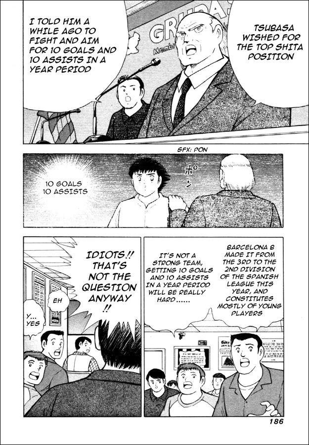 Captain Tsubasa Road to 2002 Chapter 18 page 4 - Chapter 18: Mind Musn't Be Broken