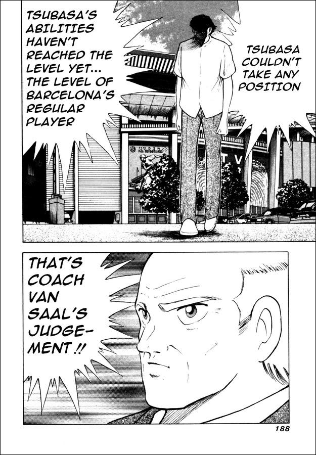 Captain Tsubasa Road to 2002 Chapter 18 page 6 - Chapter 18: Mind Musn't Be Broken