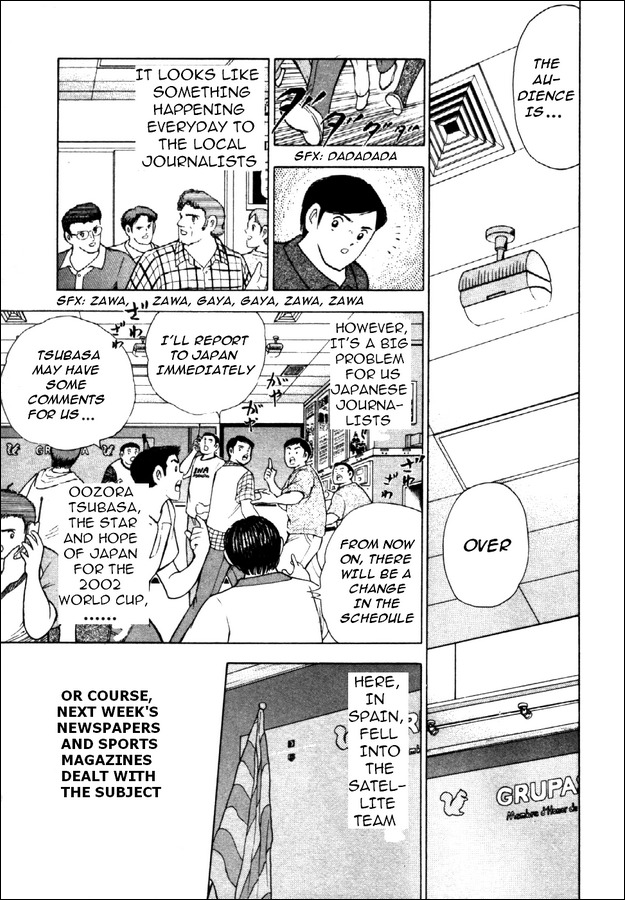 Captain Tsubasa Road to 2002 Chapter 18 page 7 - Chapter 18: Mind Musn't Be Broken