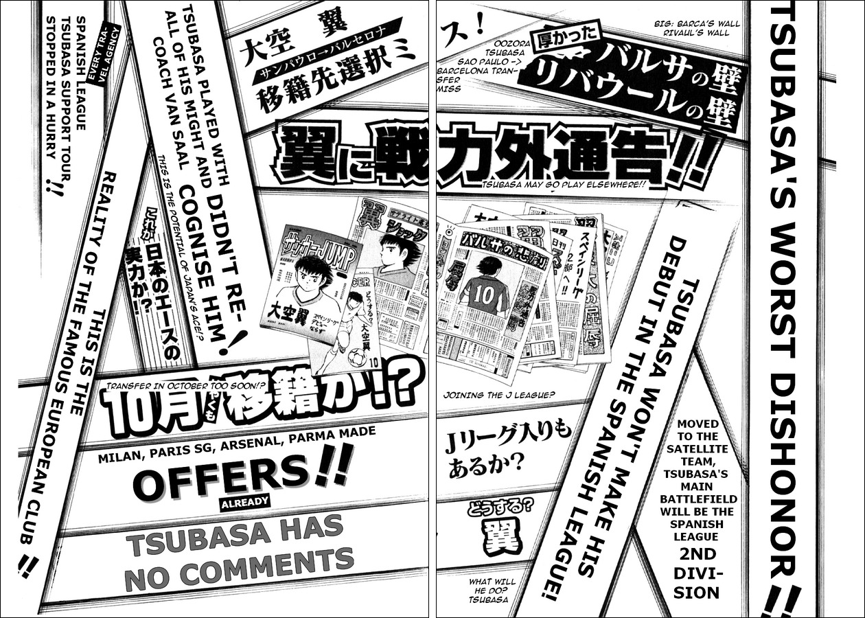 Captain Tsubasa Road to 2002 Chapter 18 page 8 - Chapter 18: Mind Musn't Be Broken