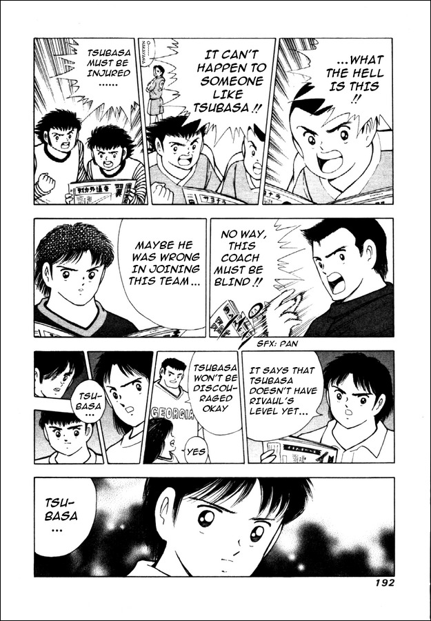Captain Tsubasa Road to 2002 Chapter 18 page 9 - Chapter 18: Mind Musn't Be Broken