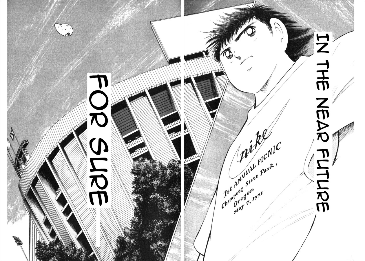 Captain Tsubasa Road to 2002 Chapter 19 page 10 - Chapter 19: Beyond the Bridge of Hope