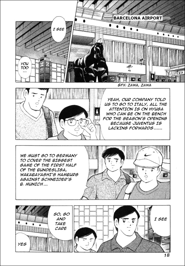 Captain Tsubasa Road to 2002 Chapter 19 page 11 - Chapter 19: Beyond the Bridge of Hope