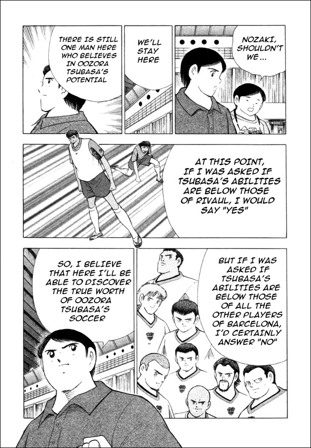 Captain Tsubasa Road to 2002 Chapter 19 page 12 - Chapter 19: Beyond the Bridge of Hope