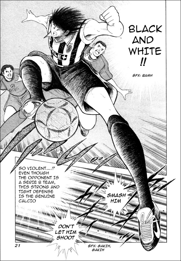 Captain Tsubasa Road to 2002 Chapter 19 page 14 - Chapter 19: Beyond the Bridge of Hope