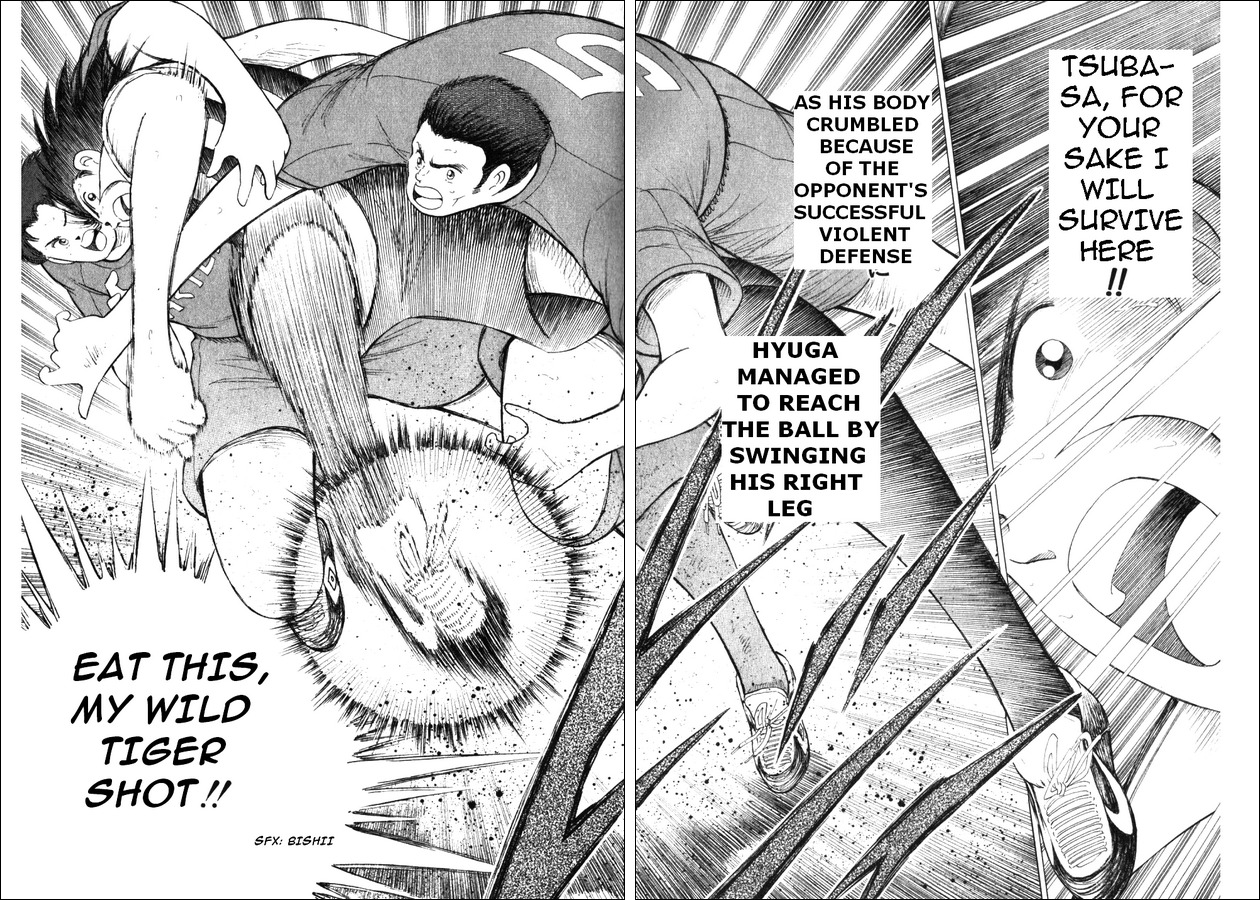 Captain Tsubasa Road to 2002 Chapter 19 page 15 - Chapter 19: Beyond the Bridge of Hope