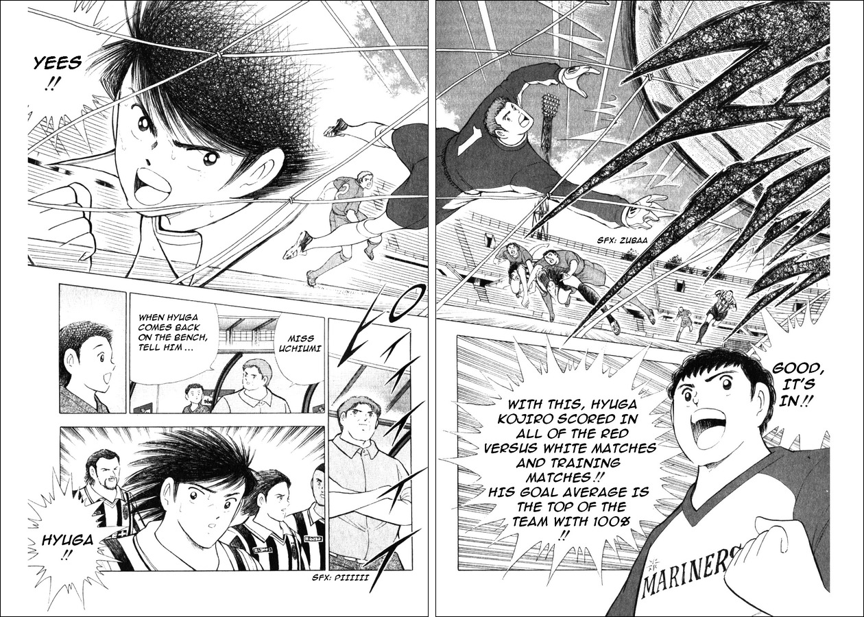 Captain Tsubasa Road to 2002 Chapter 19 page 16 - Chapter 19: Beyond the Bridge of Hope